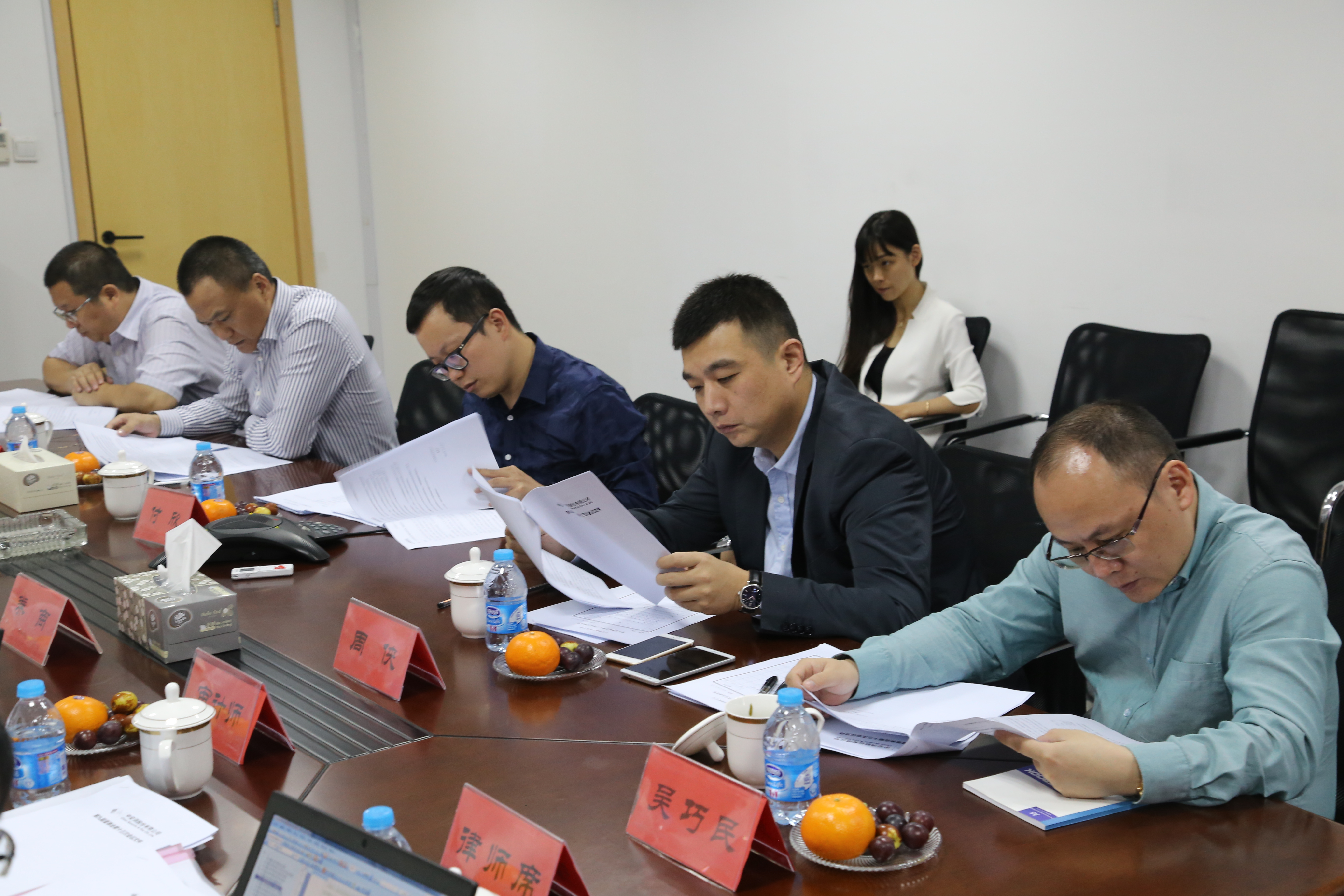 中安科股份召開第九屆董事會第十三次會議、第九屆監(jiān)事會第十次會議